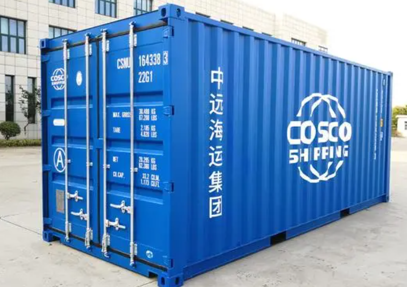 太子河20尺全新集装箱出售